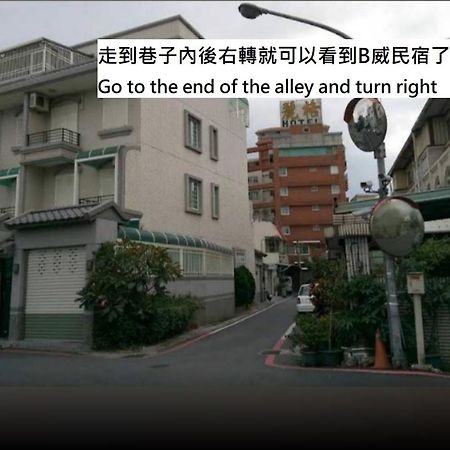 B-wei B&B Hualien Exterior foto